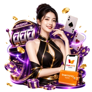 ฝา ก 1 รองรับ wallet