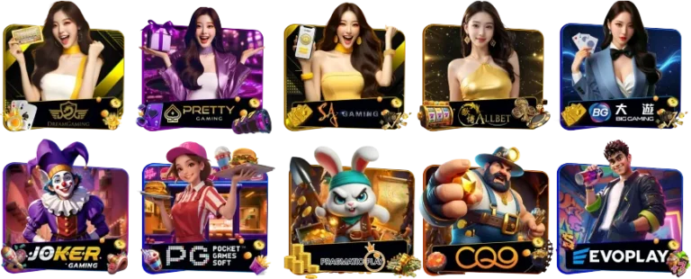 all games
